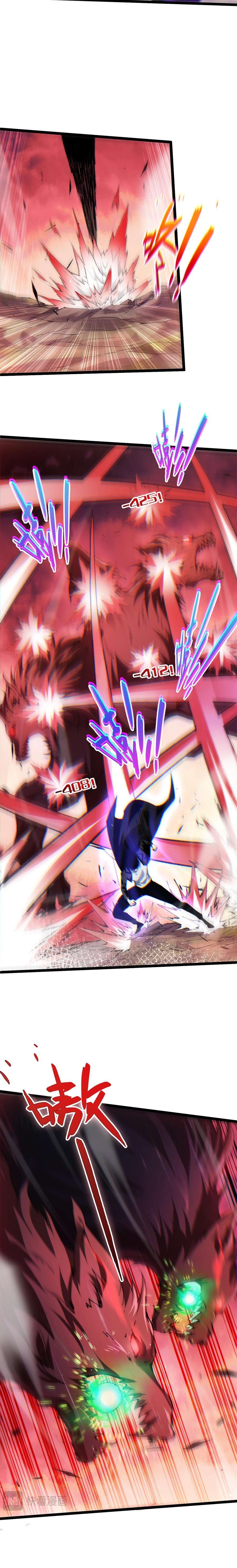 Chapter 48 - Image 18