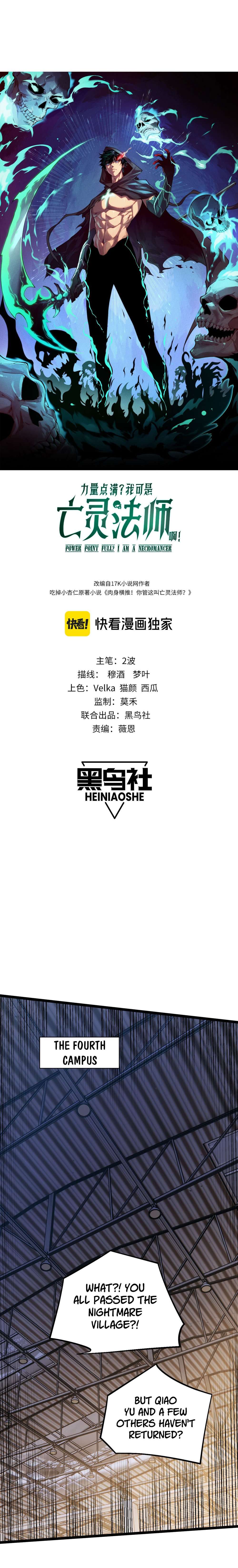 Chapter 5 - Image 2