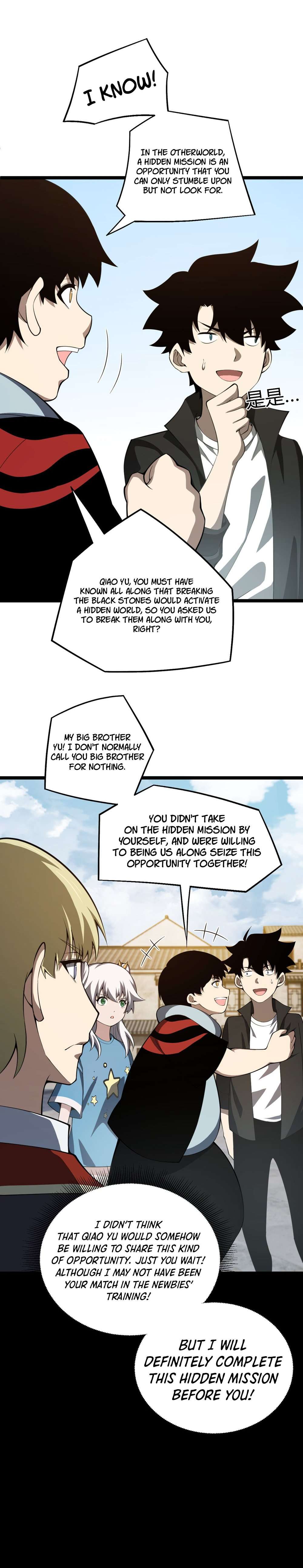 Chapter 5 - Image 5