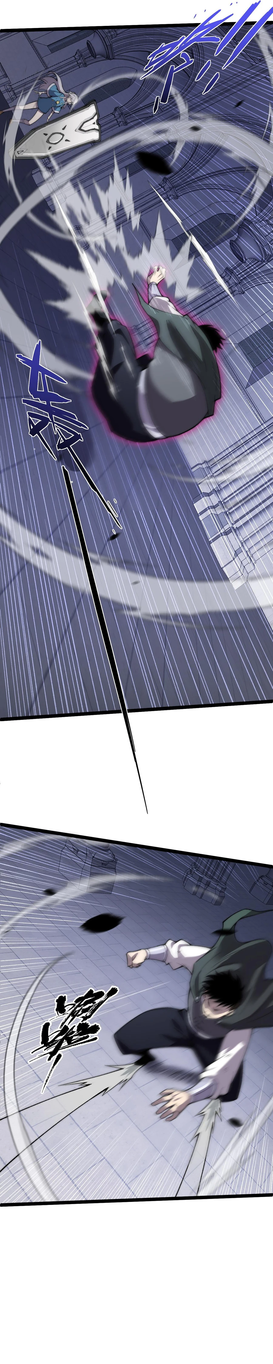 Chapter 51 - Image 18