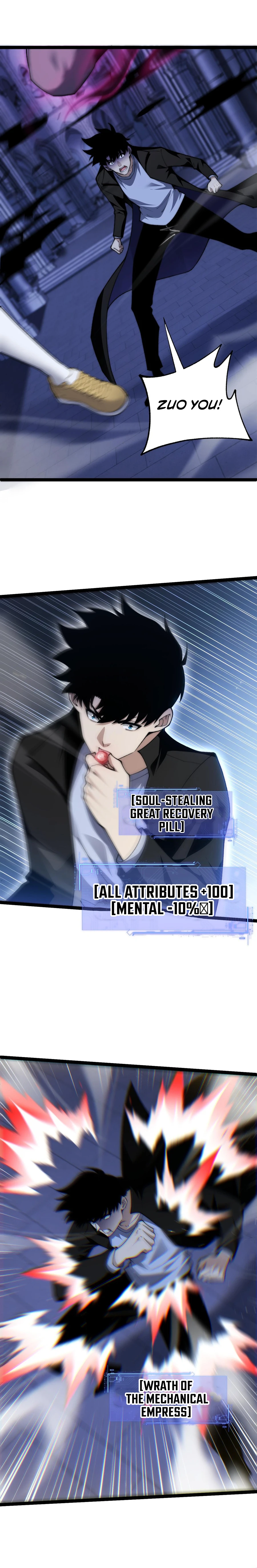 Chapter 52 - Image 4