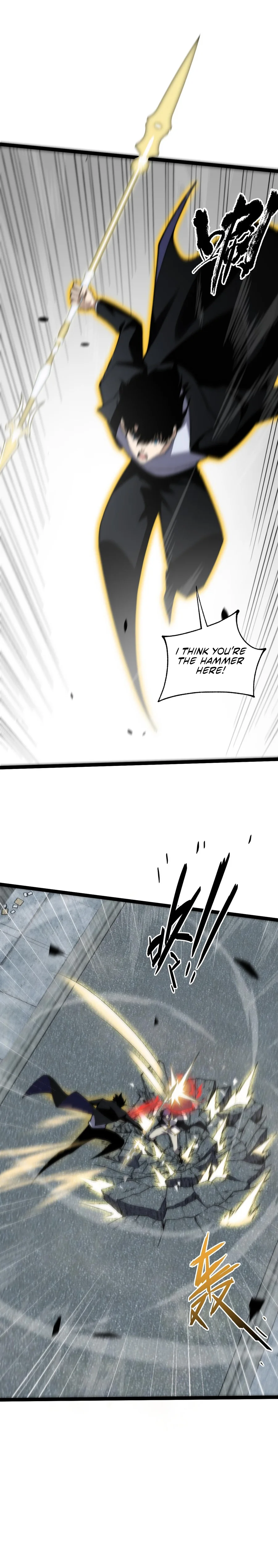 Chapter 56 - Image 7