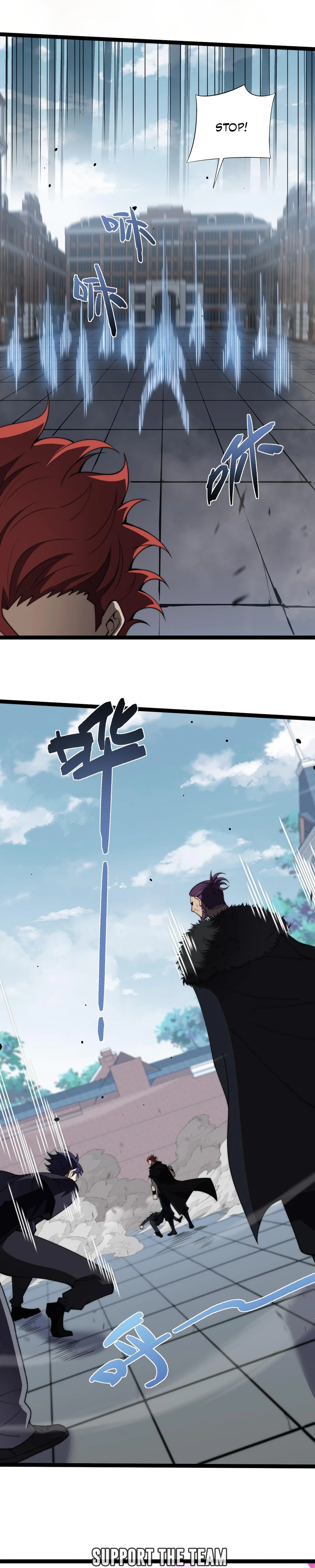 Chapter 58 - Image 13