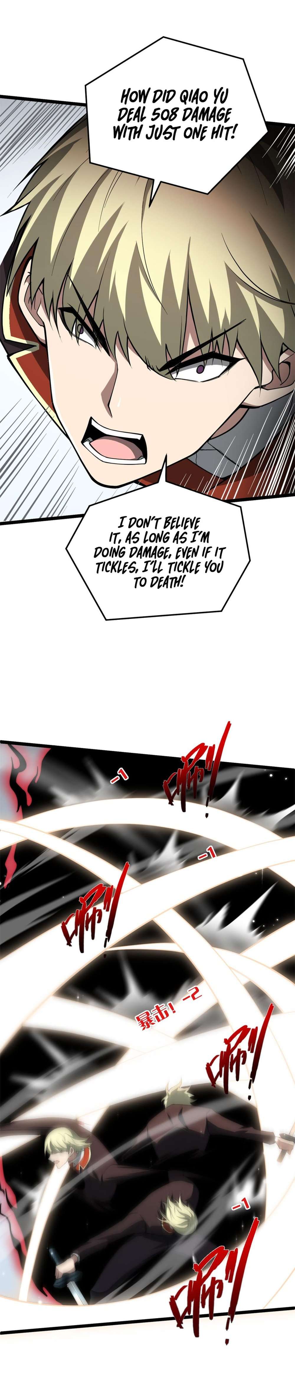 Chapter 6 - Image 4