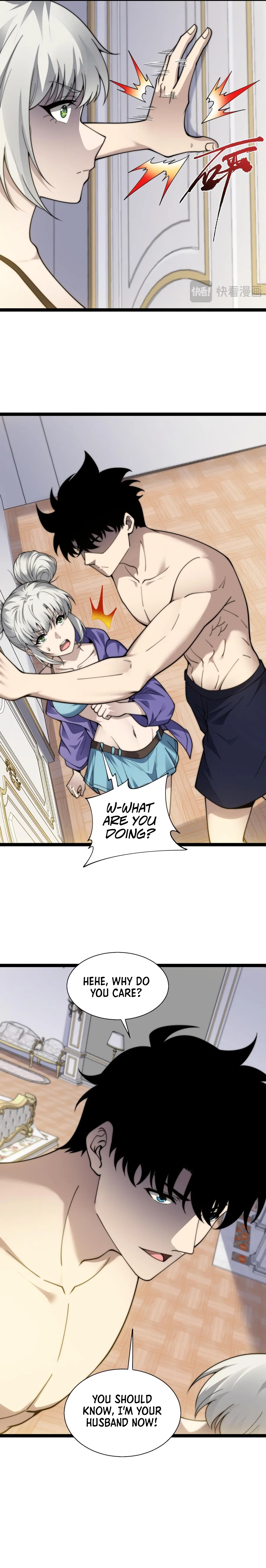 Chapter 65 - Image 3