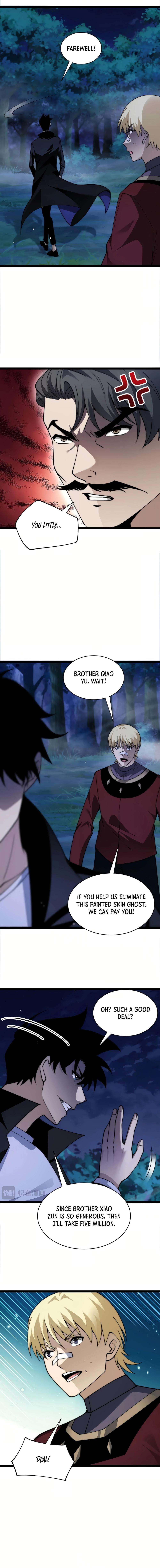 Chapter 71 - Image 8