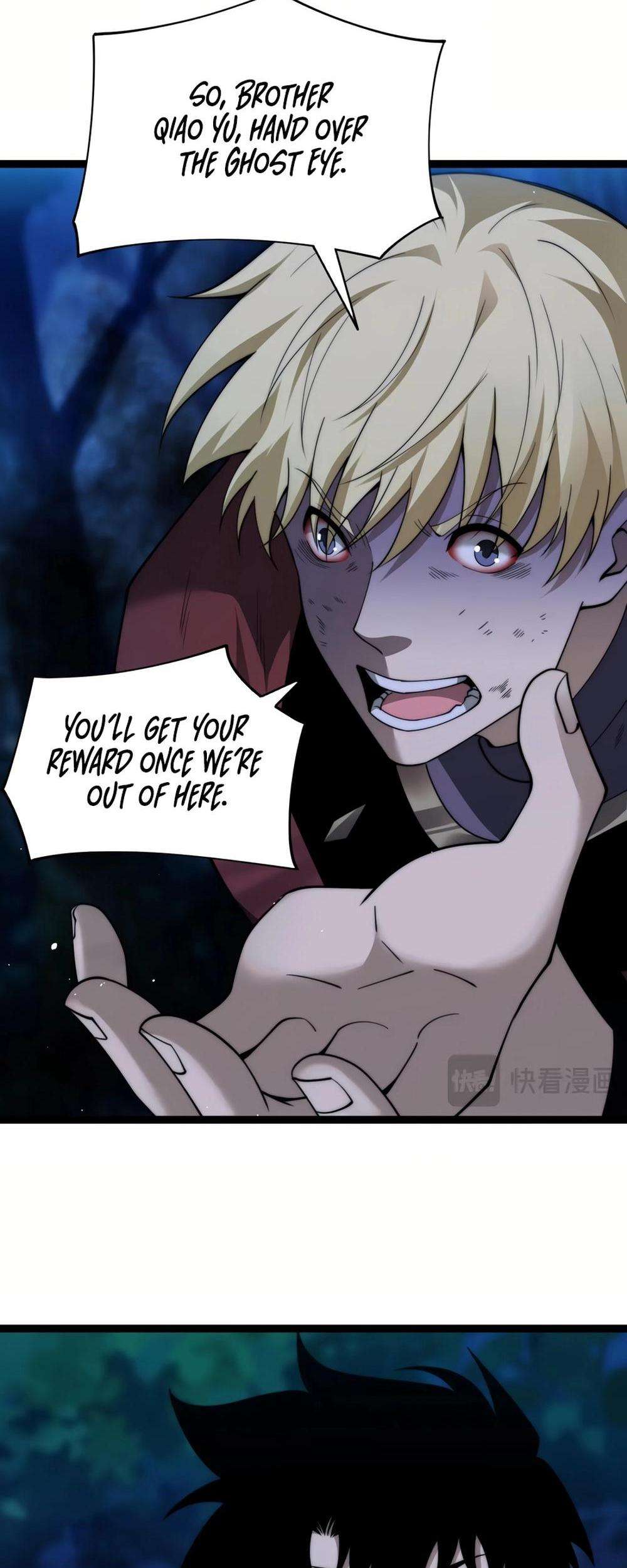 Chapter 73 - Image 6