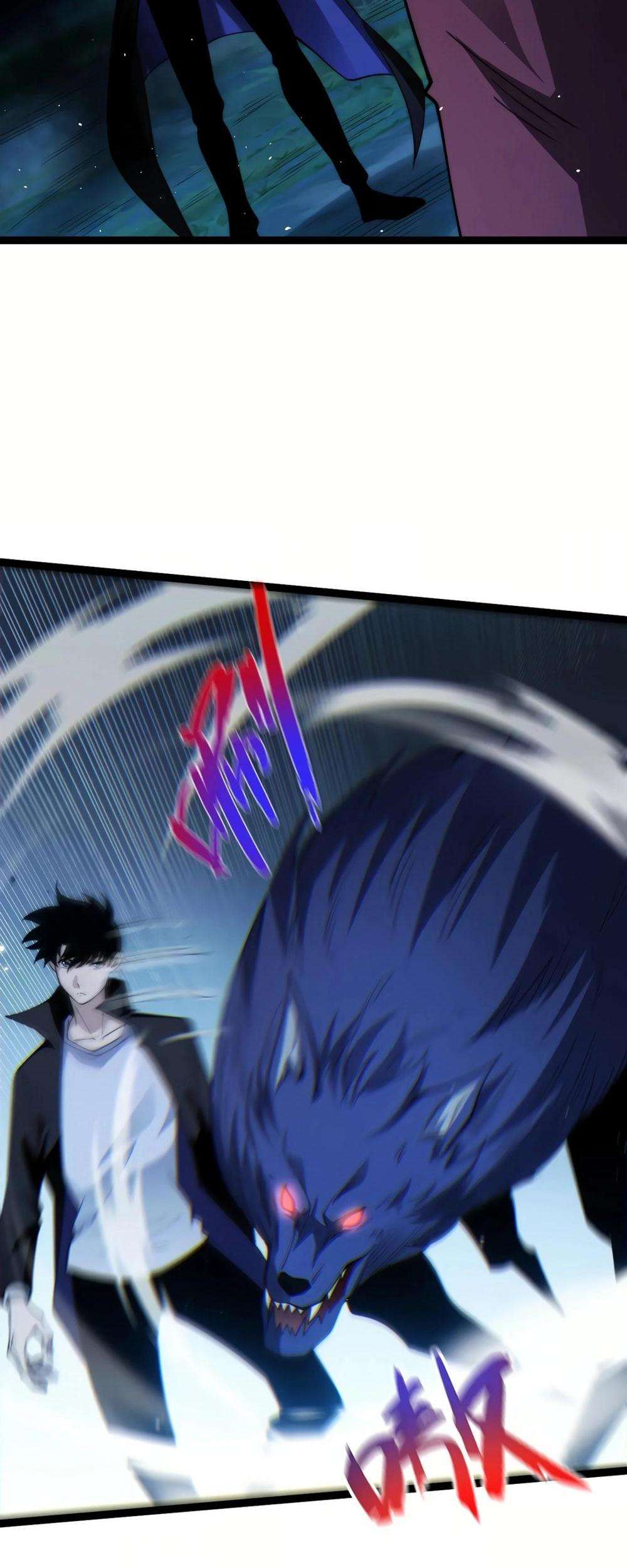 Chapter 73 - Image 8