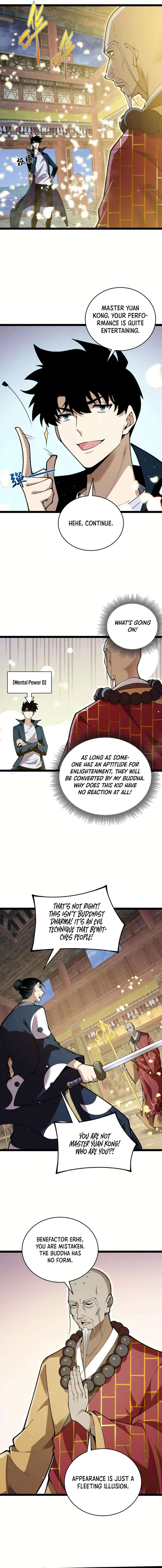 Chapter 76 - Image 13