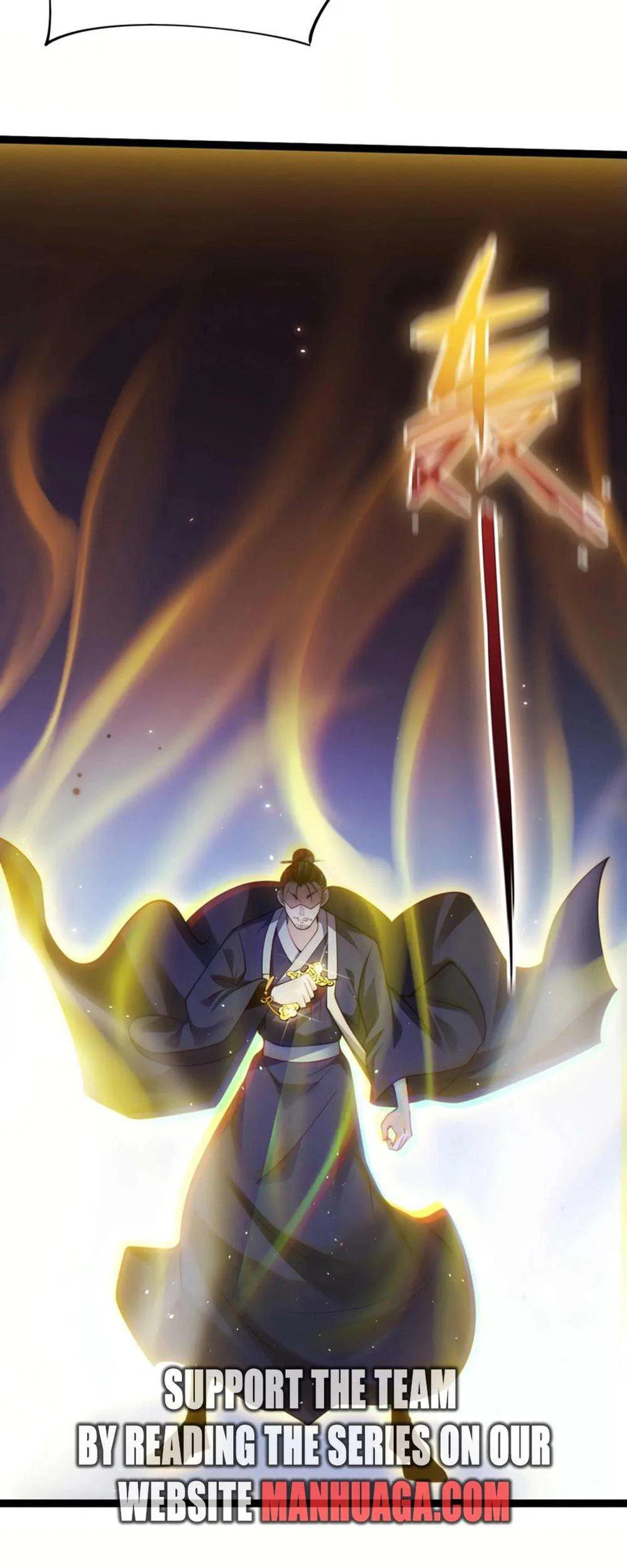Chapter 77 - Image 21