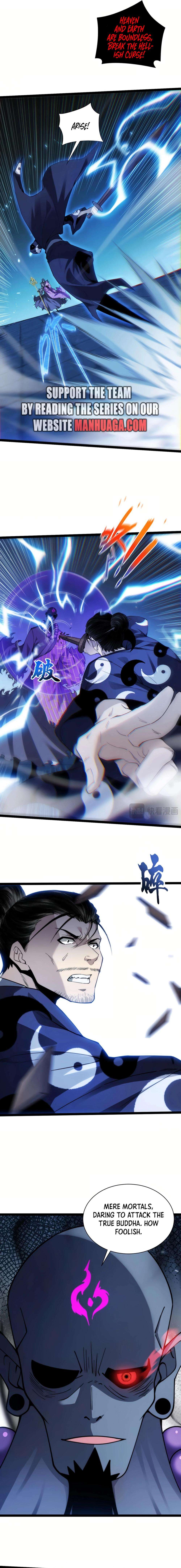 Chapter 77 - Image 3