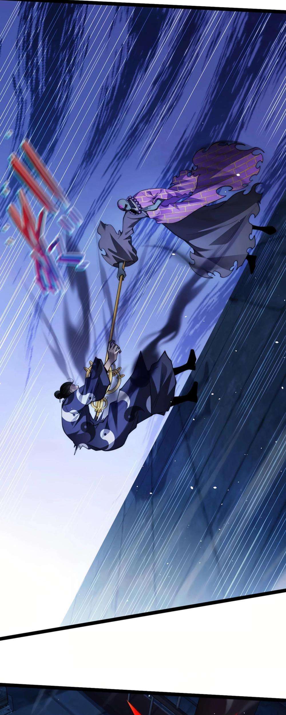Chapter 77 - Image 4