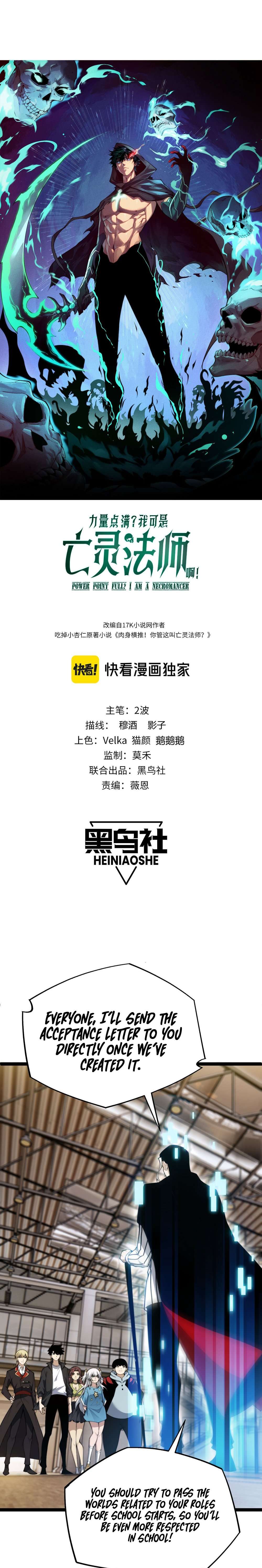 Chapter 8 - Image 2