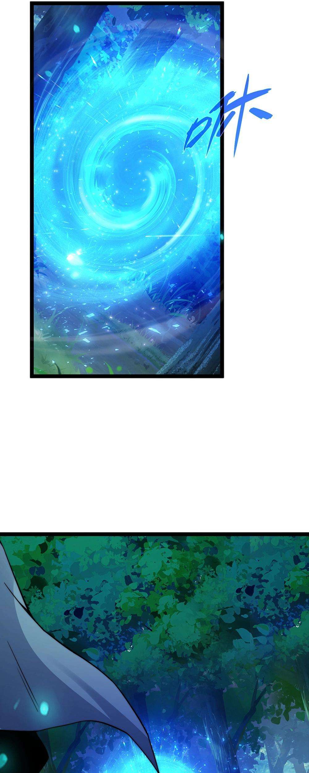 Chapter 83 - Image 2