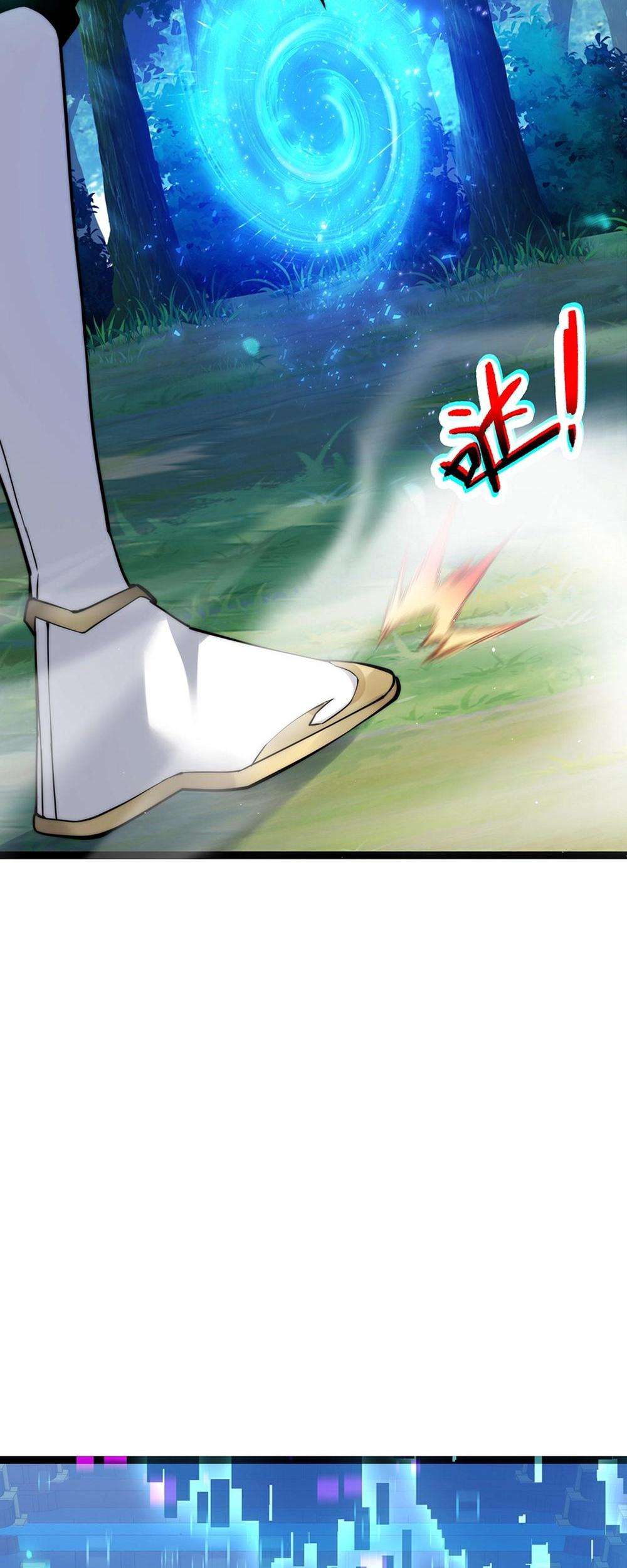 Chapter 83 - Image 3