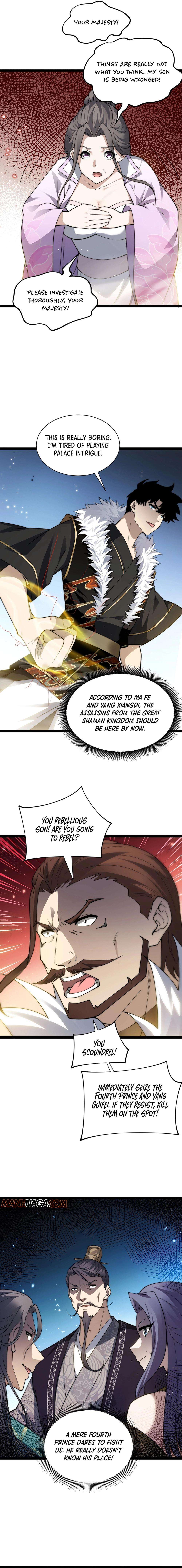 Chapter 85 - Image 16