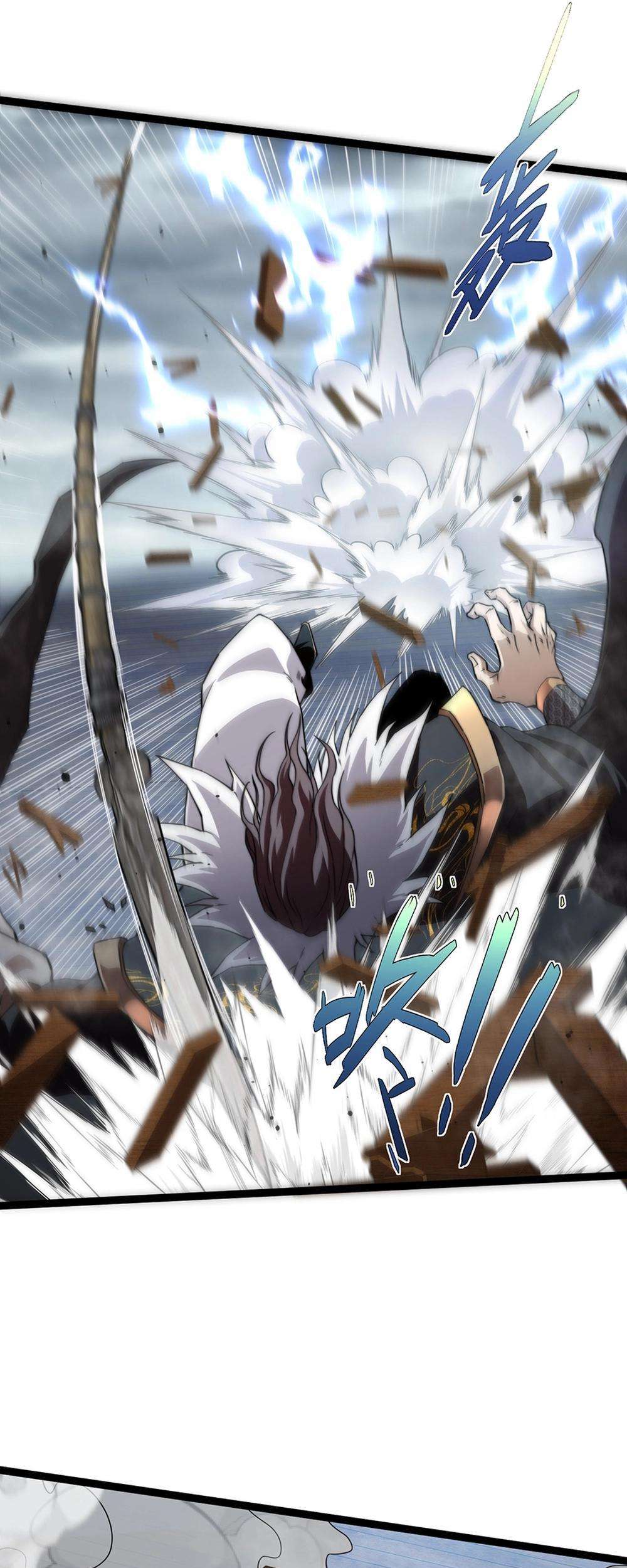 Chapter 86 - Image 4