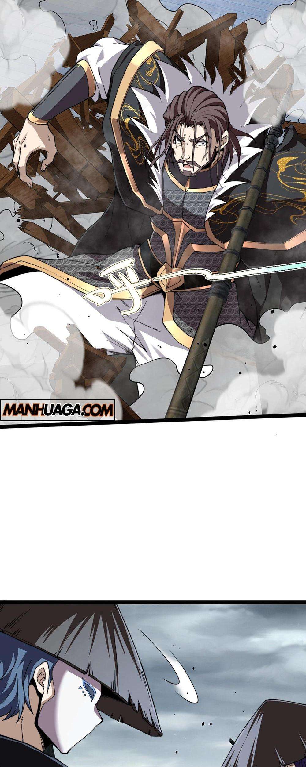 Chapter 86 - Image 5