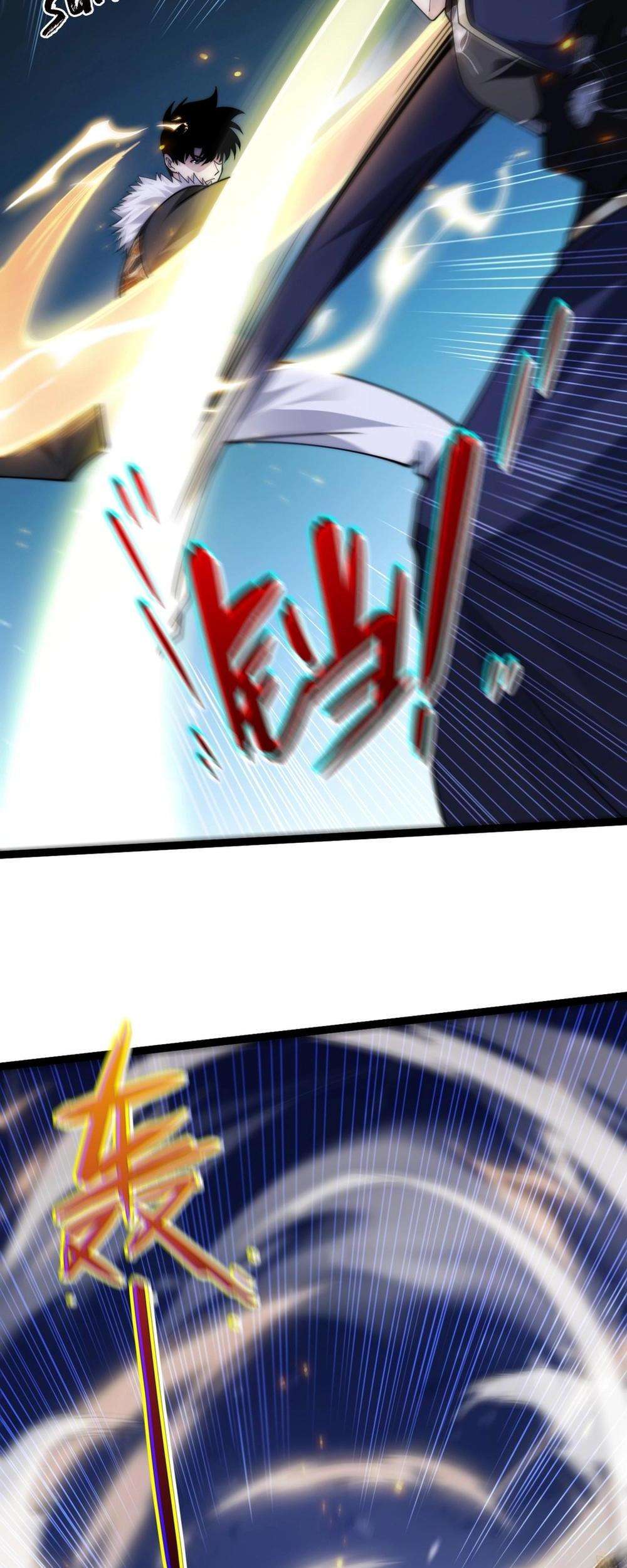 Chapter 87 - Image 16