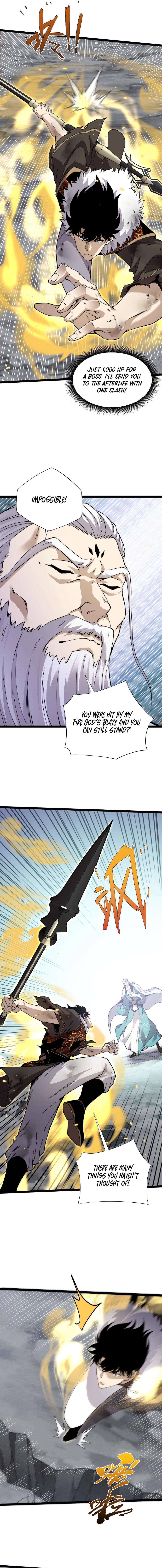 Chapter 90 - Image 2