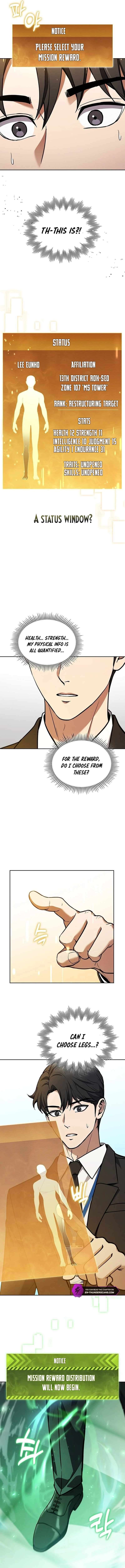 Chapter 1 - Image 19