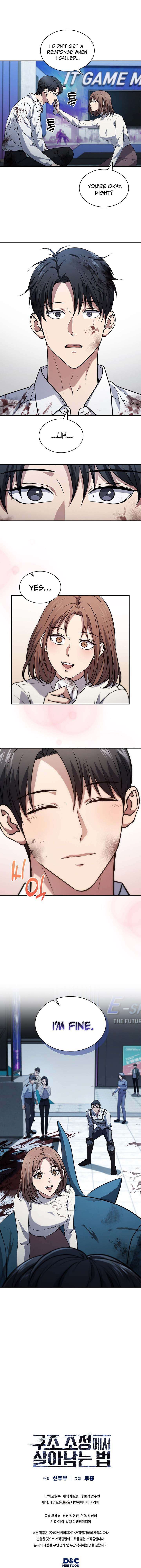 Chapter 10 - Image 14