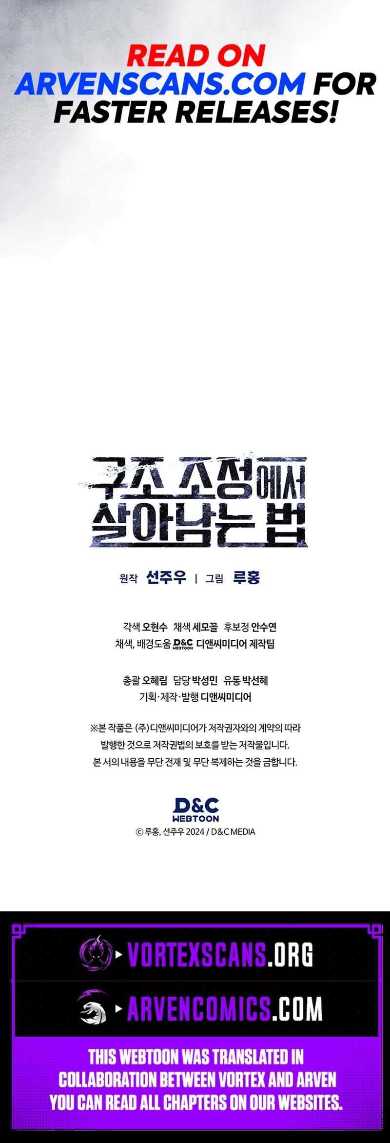 Chapter 11 - Image 16