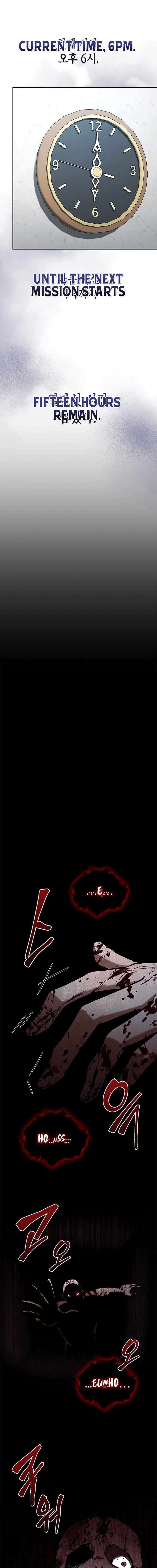 Chapter 12 - Image 17