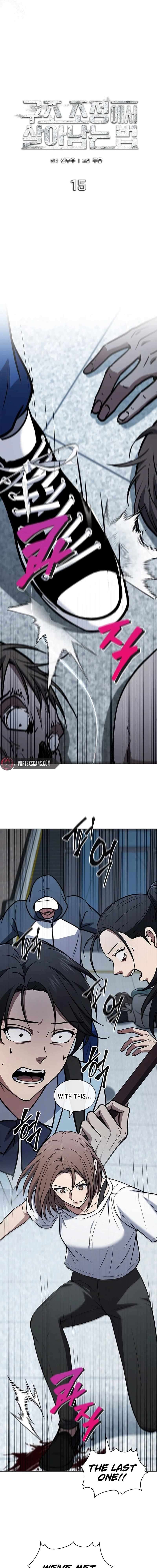 Chapter 15 - Image 12