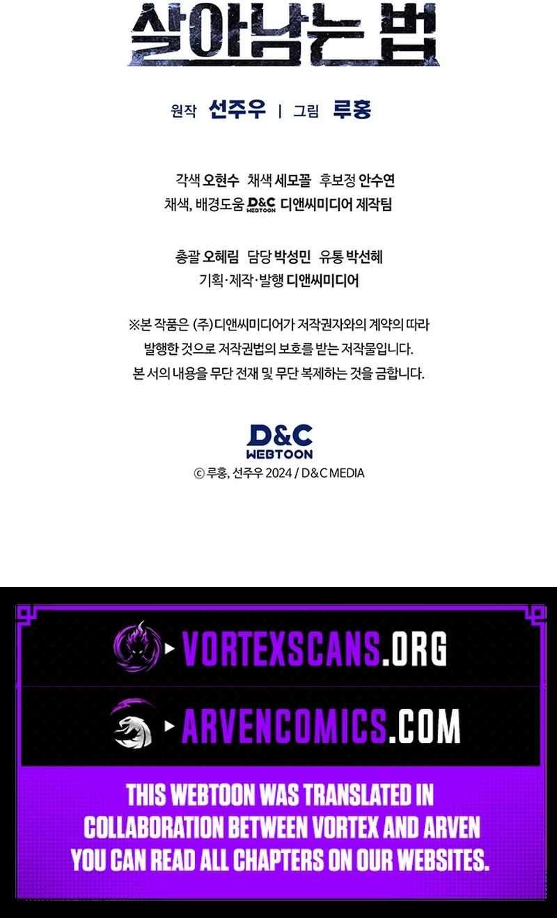 Chapter 16 - Image 22