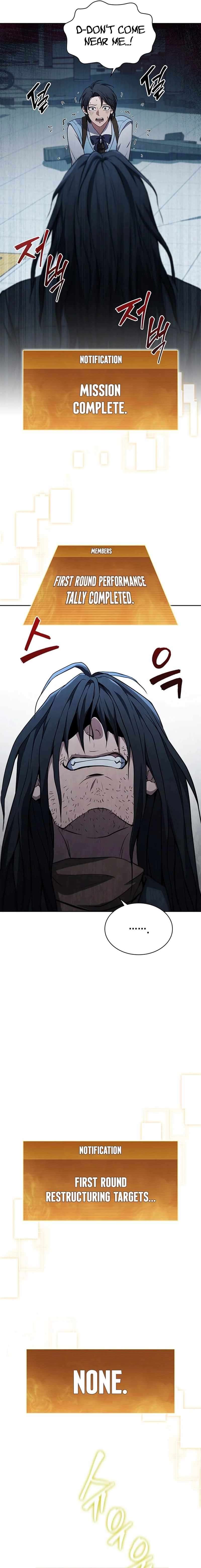 Chapter 16 - Image 4