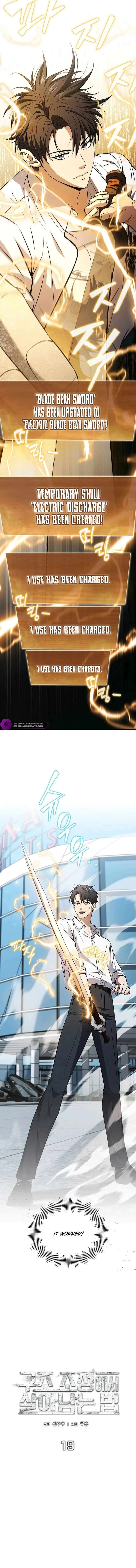 Chapter 19 - Image 10