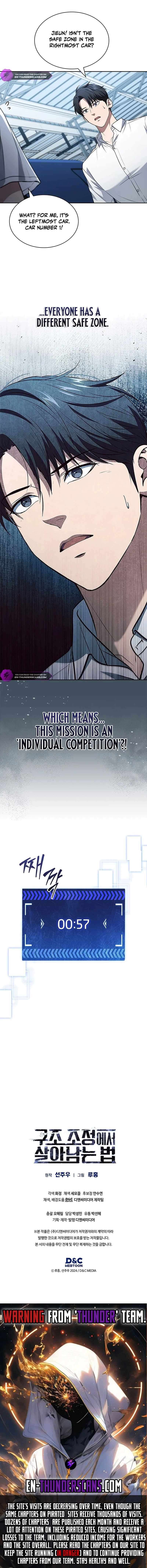 Chapter 19 - Image 15