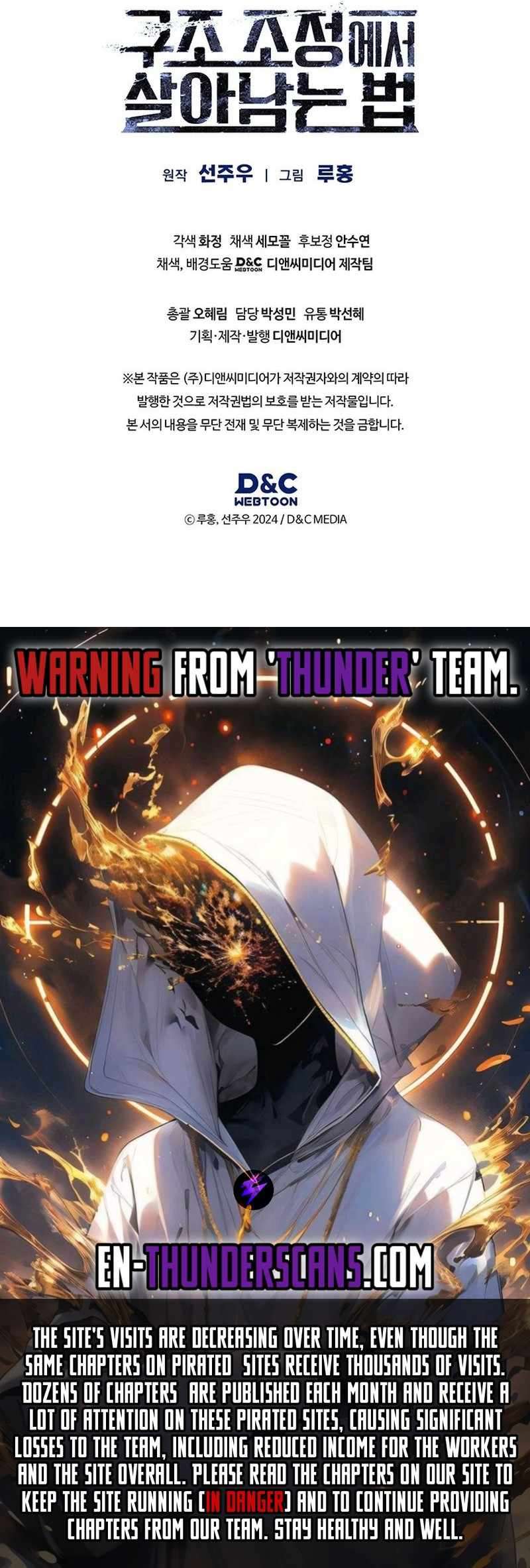 Chapter 20 - Image 16