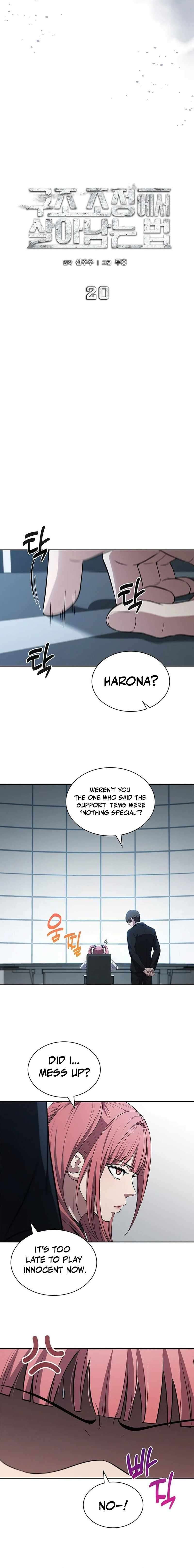 Chapter 20 - Image 9