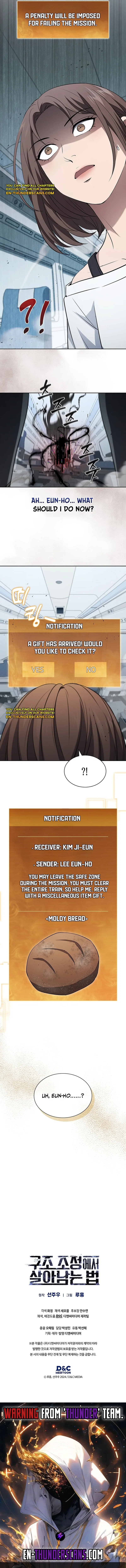 Chapter 21 - Image 13