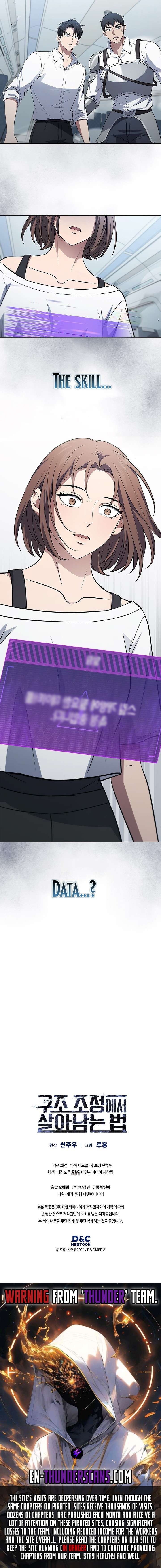 Chapter 22 - Image 16