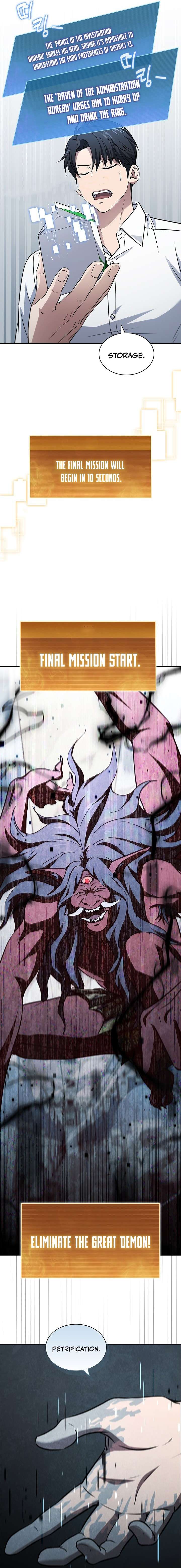 Chapter 22 - Image 2