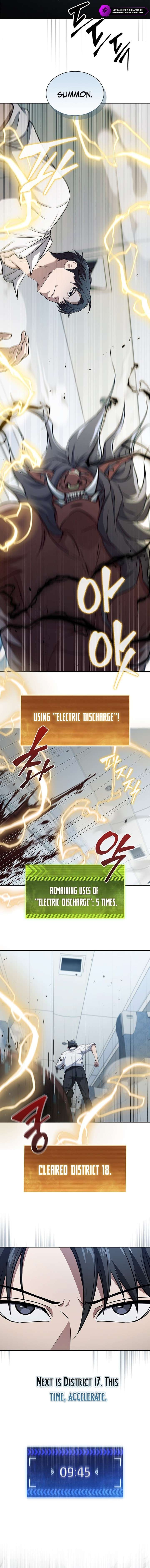 Chapter 22 - Image 3