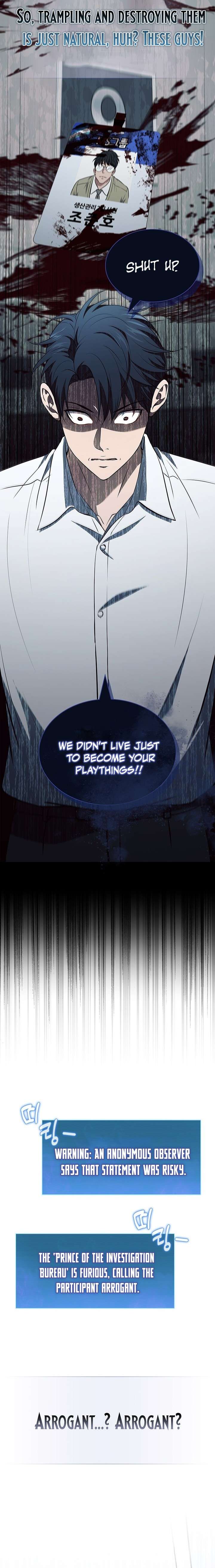 Chapter 22 - Image 7