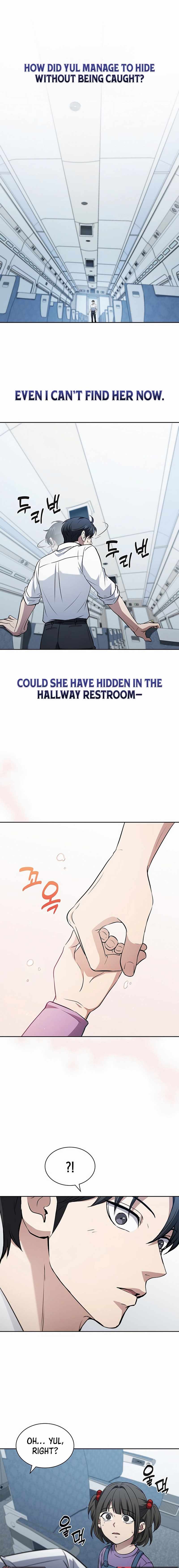 Chapter 23 - Image 4