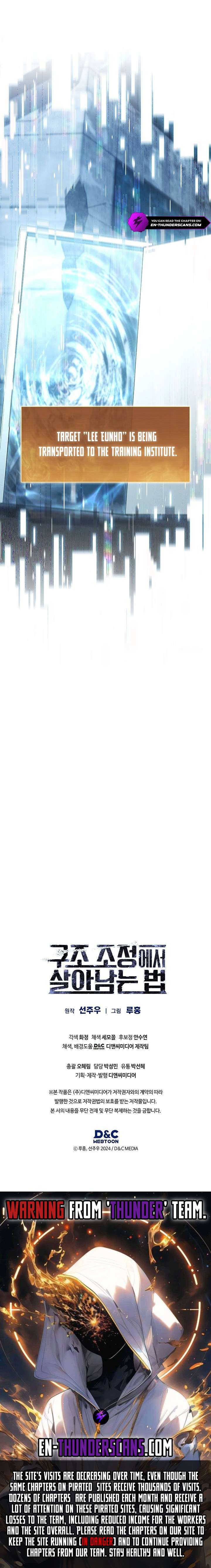 Chapter 24 - Image 13