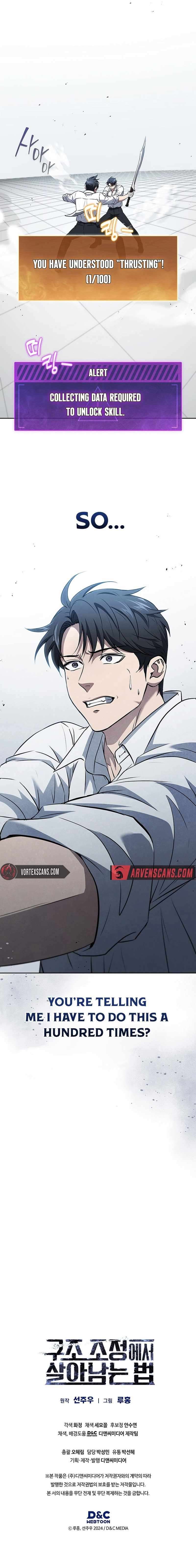 Chapter 25 - Image 13