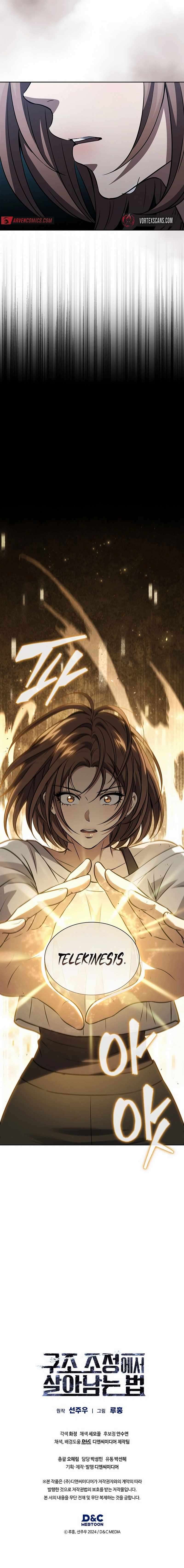 Chapter 29 - Image 16