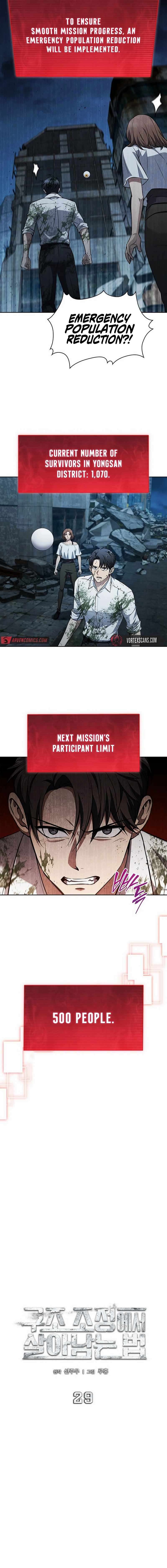 Chapter 29 - Image 4