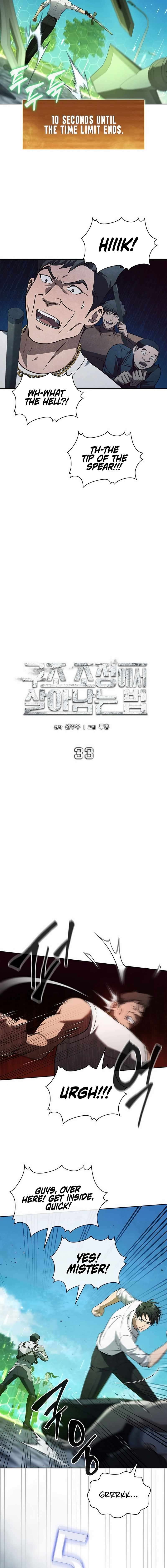 Chapter 33 - Image 10