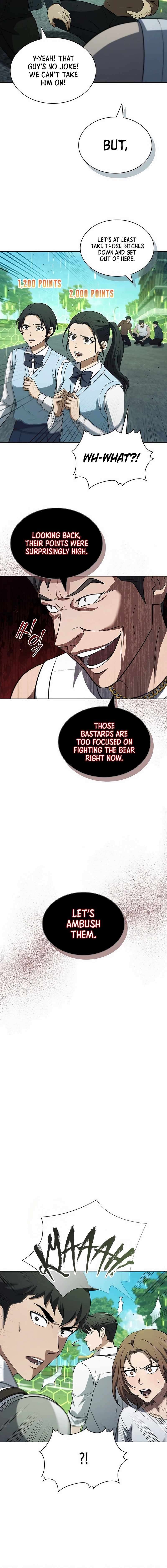 Chapter 33 - Image 12