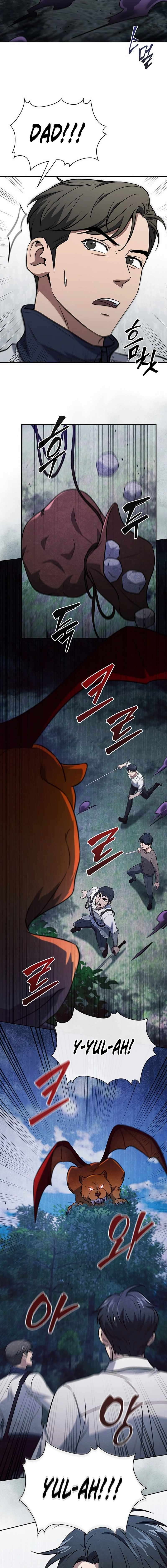 Chapter 35 - Image 19