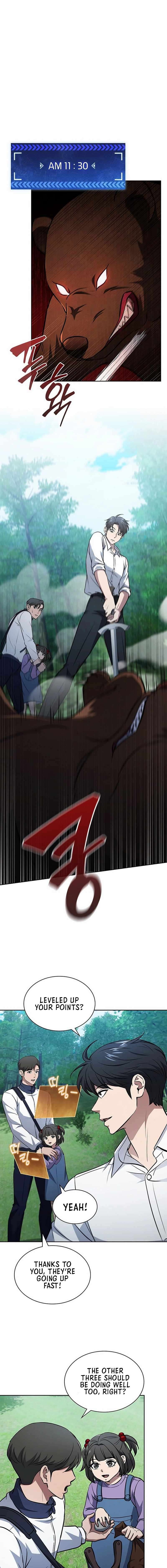 Chapter 35 - Image 8