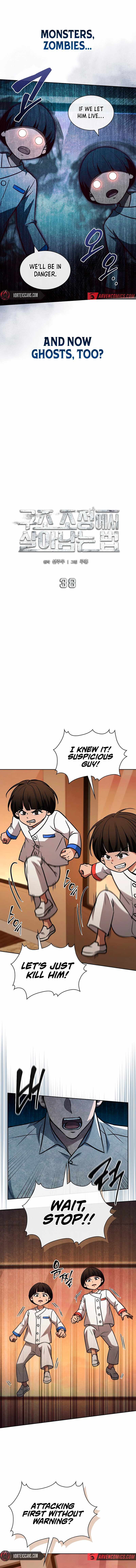 Chapter 38 - Image 2